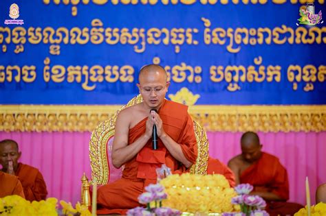 ទំព័រដើម .